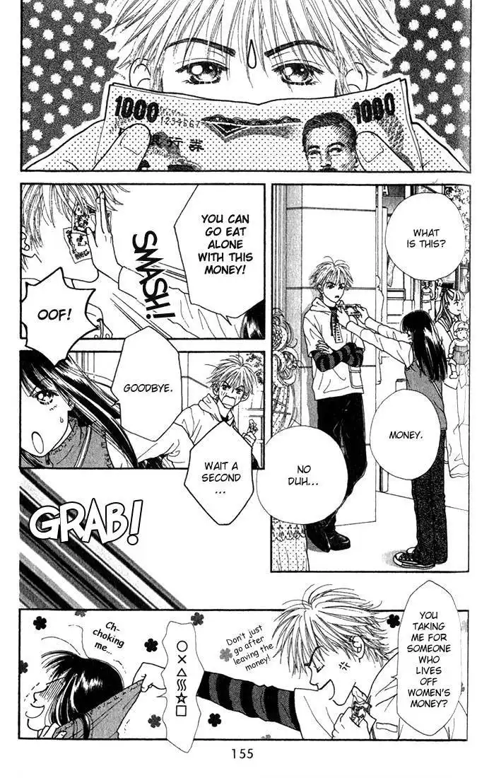 Parfait Tic Chapter 5.1 20